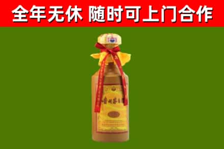 汕头市回收15年份茅台