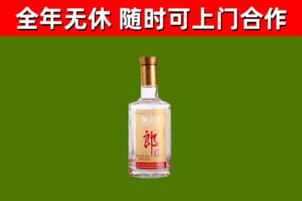 汕头市回收郎酒
